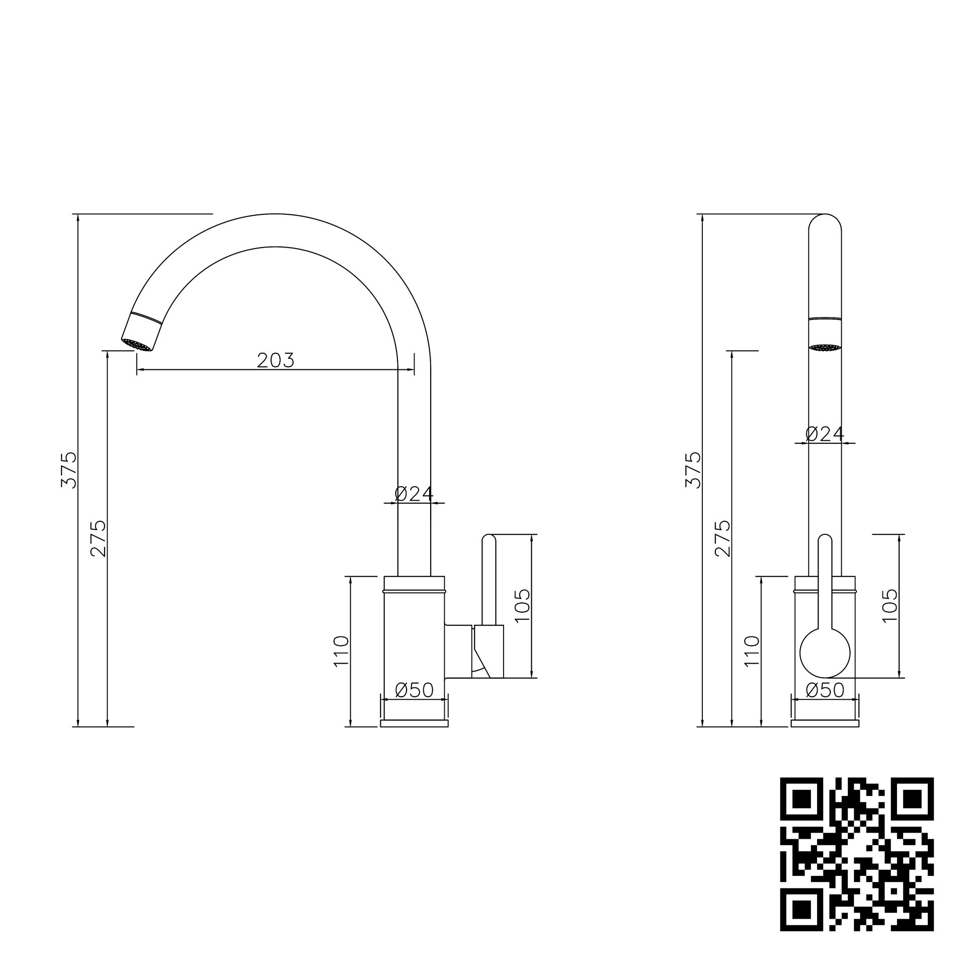Sink faucet Roshan Premium BR501
