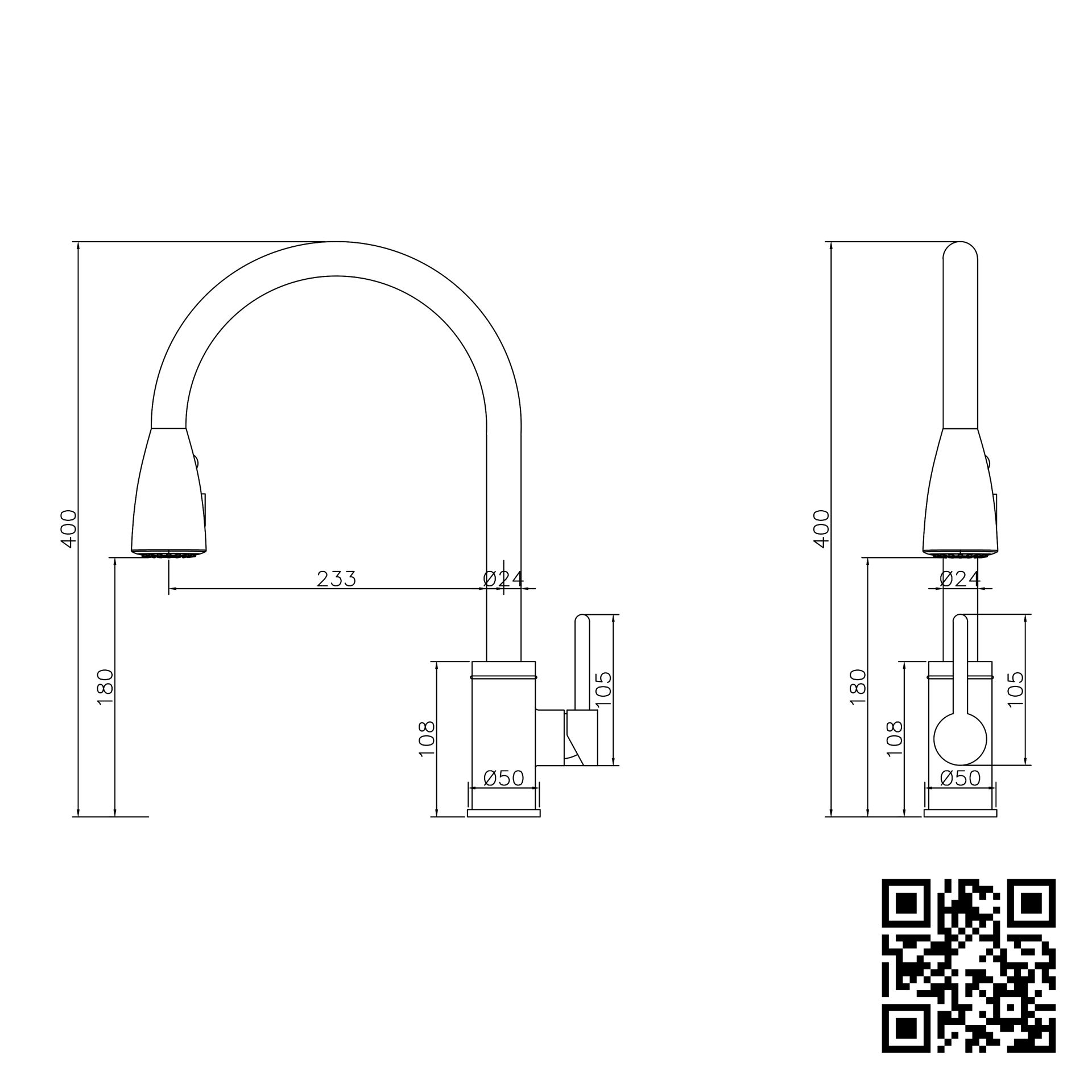 Sink faucet Roshan basic R505