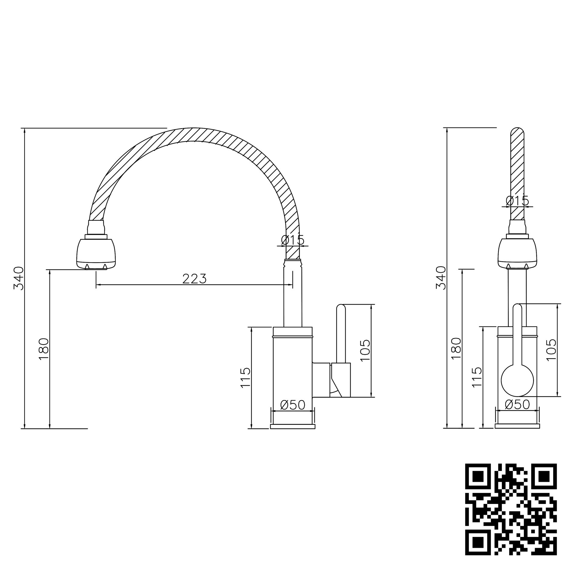 Sink faucet Roshan Basic R503